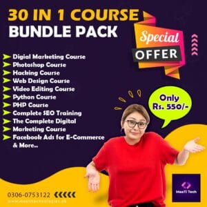 30+ Powerful Digital Courses by maati tech